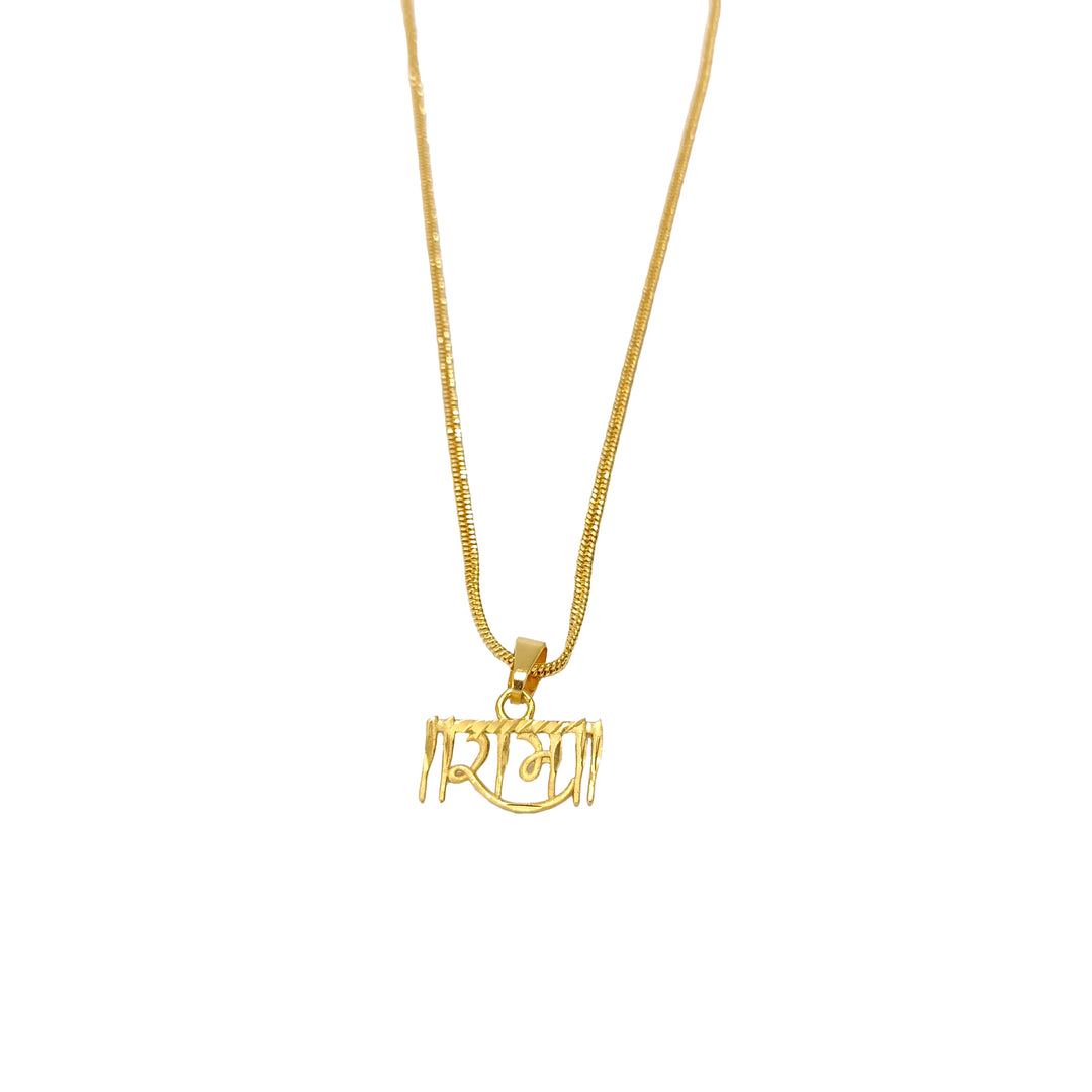 Ram word Pendant Necklace