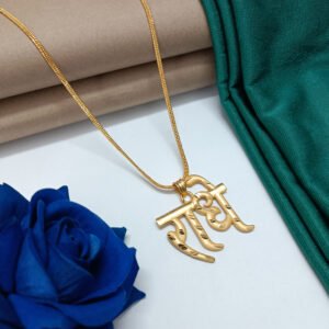 Radhe Word Pendant with Link Chain