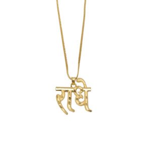 Radhe Word Pendant with Link Chain